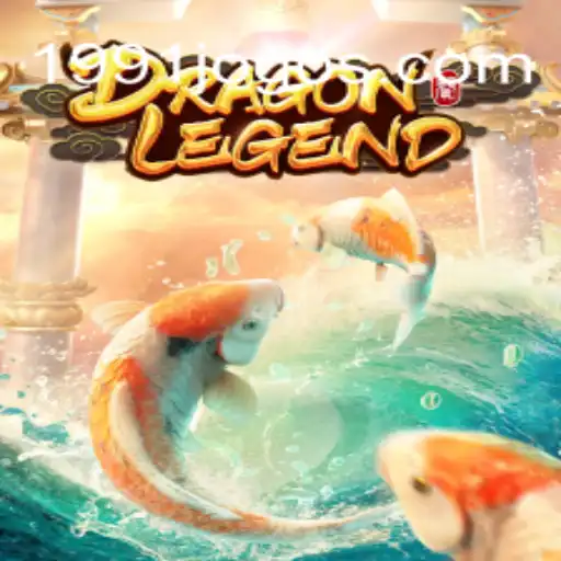 Explorando DragonLegend: O Jogo de Fantasia de 1991 Grouo que Conquista Gerações